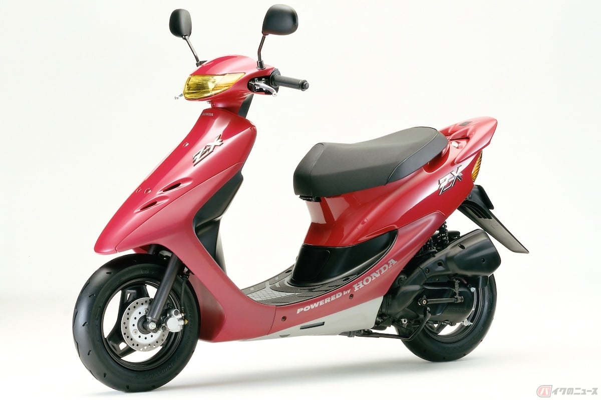 ホンダ「ライブディオZX(1994)」