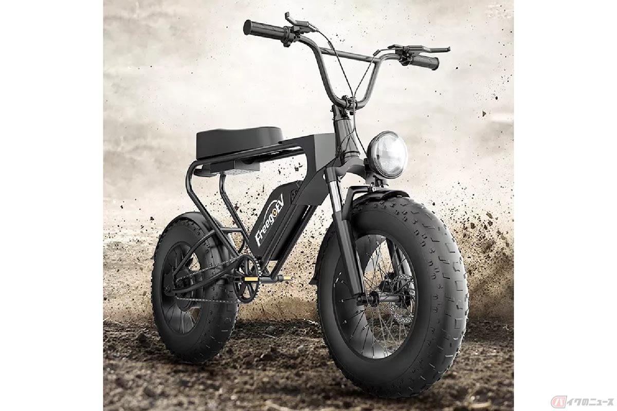 オフロード電動バイク「Hustle-G」