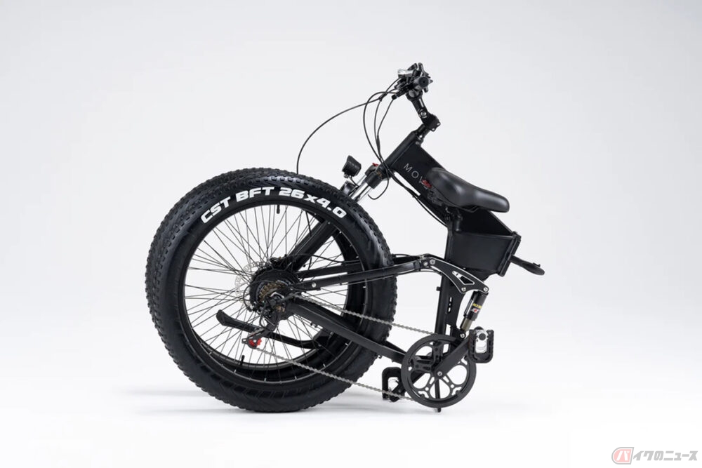 次世代e-Bike「MOVE X」 Makuakeで1500万円以上を調達した折り畳み電