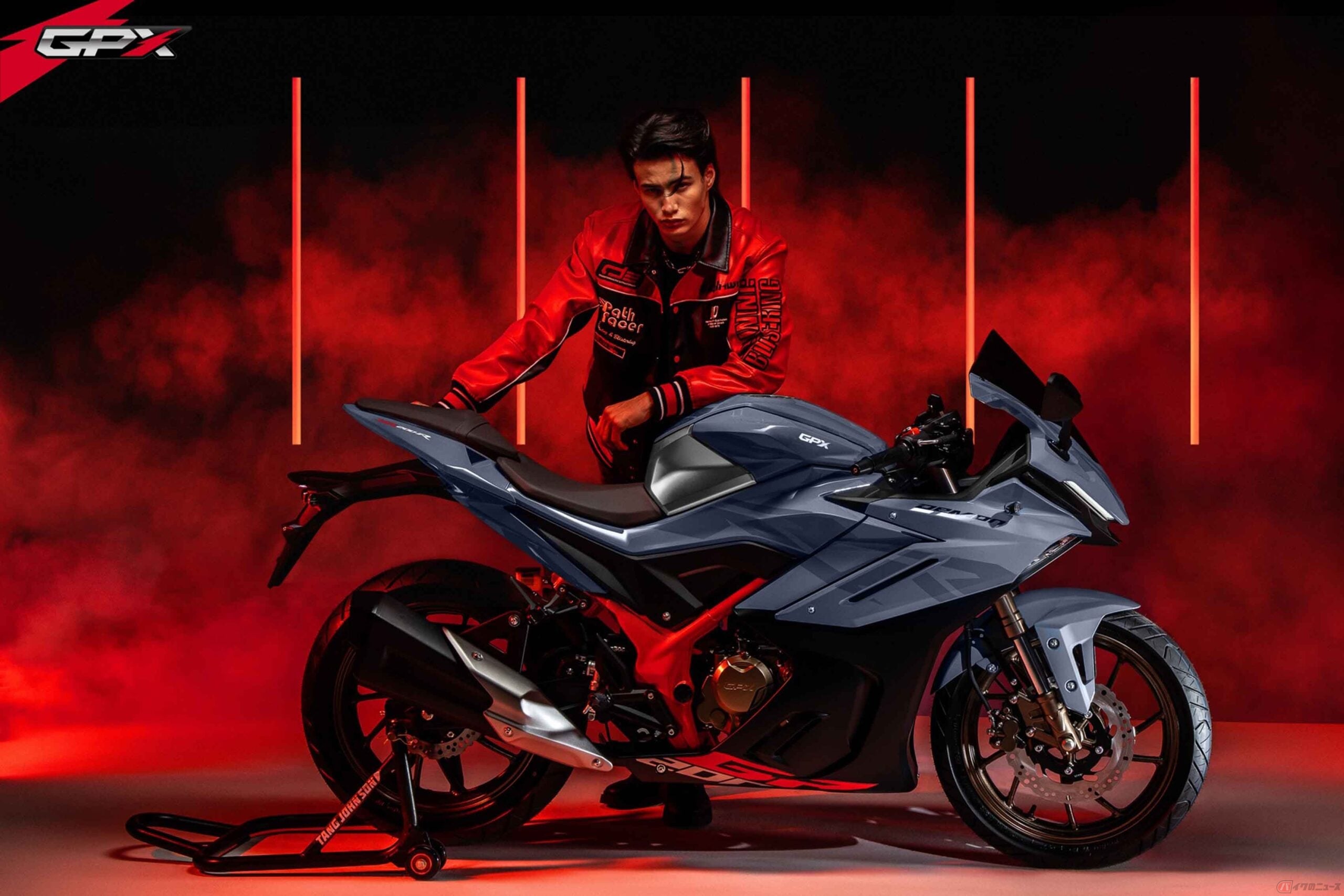 GPX「デーモンGR200R」