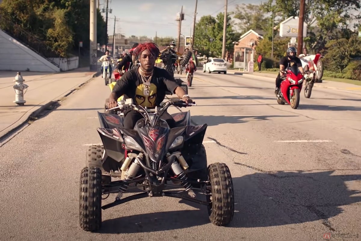 ミーゴス「Bad and Boujee feat. Lil Uzi Vert」