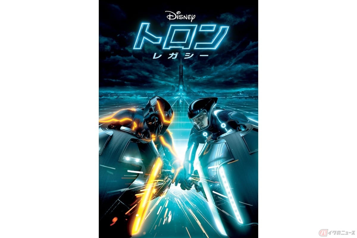 『トロン:レガシー』 ディズニープラスで配信中 (c)2022 Disney