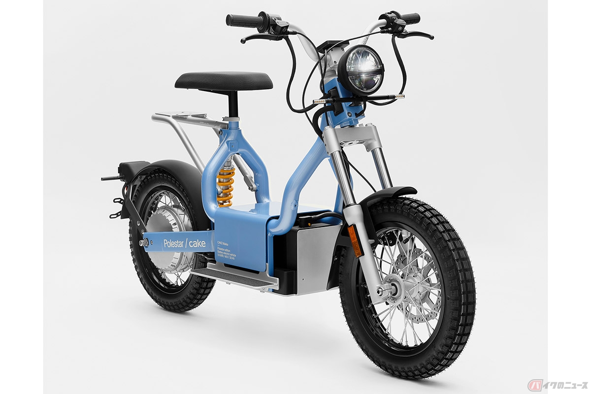 CAKE「Makka Polestar edition」
