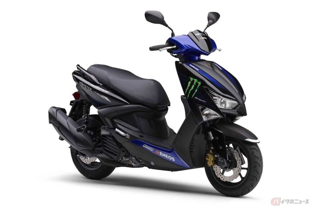 ヤマハ「シグナス グリファス」限定車 「Monster Energy Yamaha MotoGP