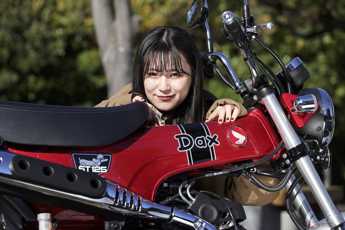 ホンダの原付二種レジャーバイク「DAX125(ダックス125)」のレポートをするよ