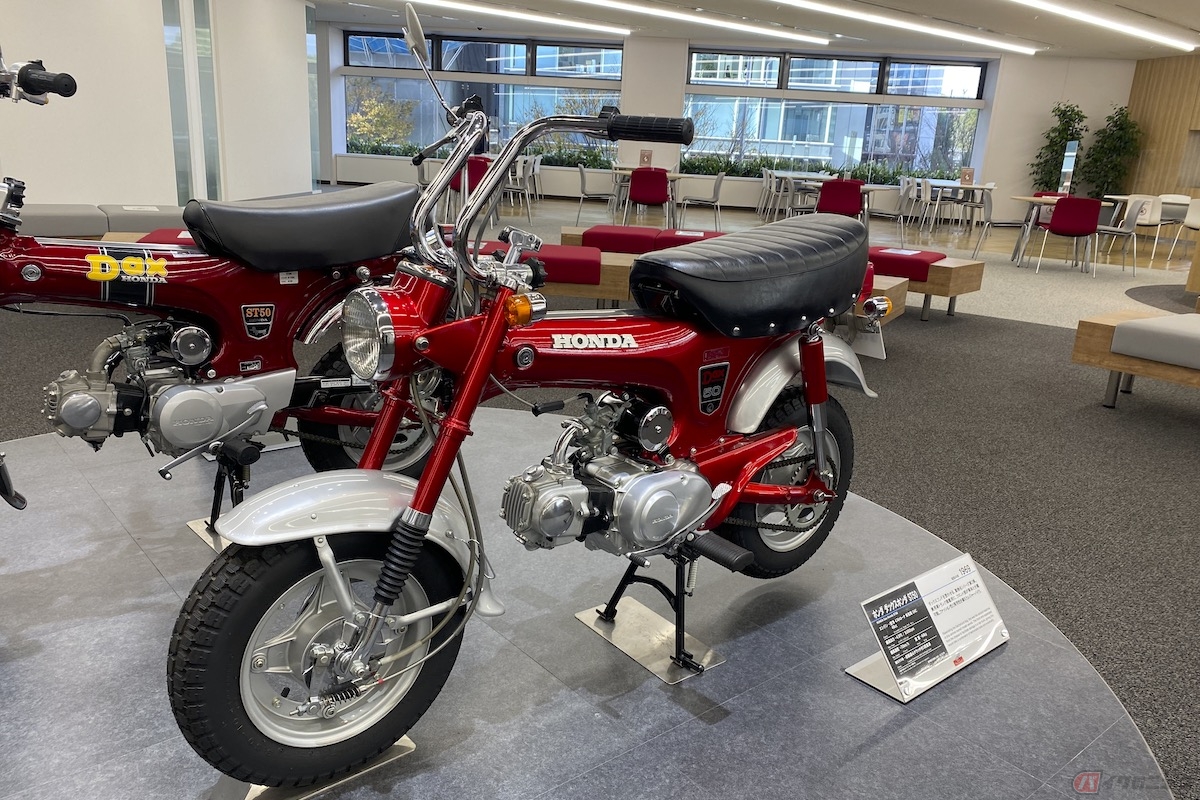 初代ダックス(1969年)