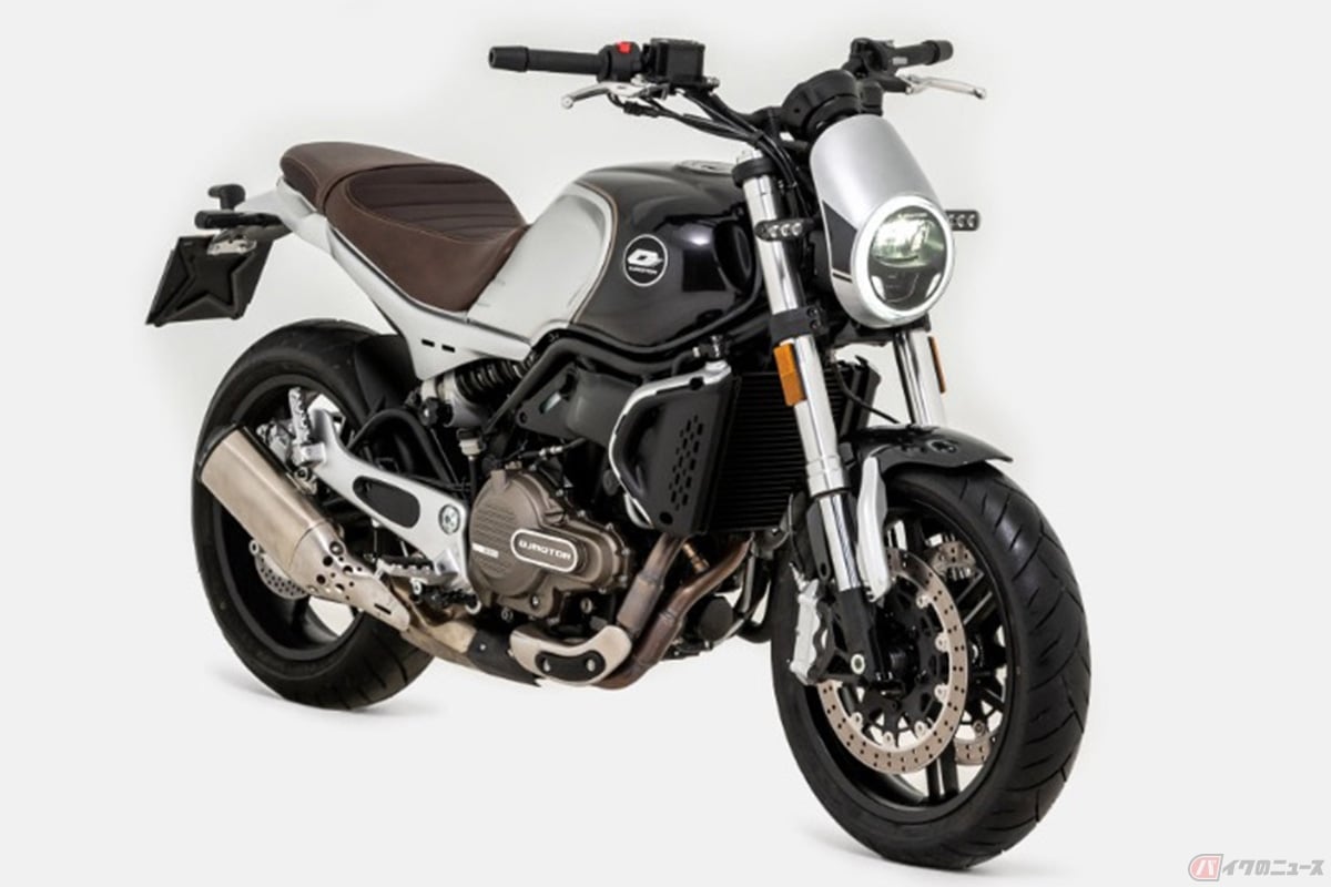 QJ Motor「SRV 550」