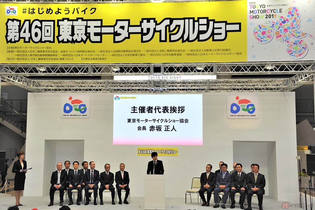 例年、メーン会場に設置されるステージ。オミクロン株の感染でイベント内容も揺さぶられている(2019年開催の様子)