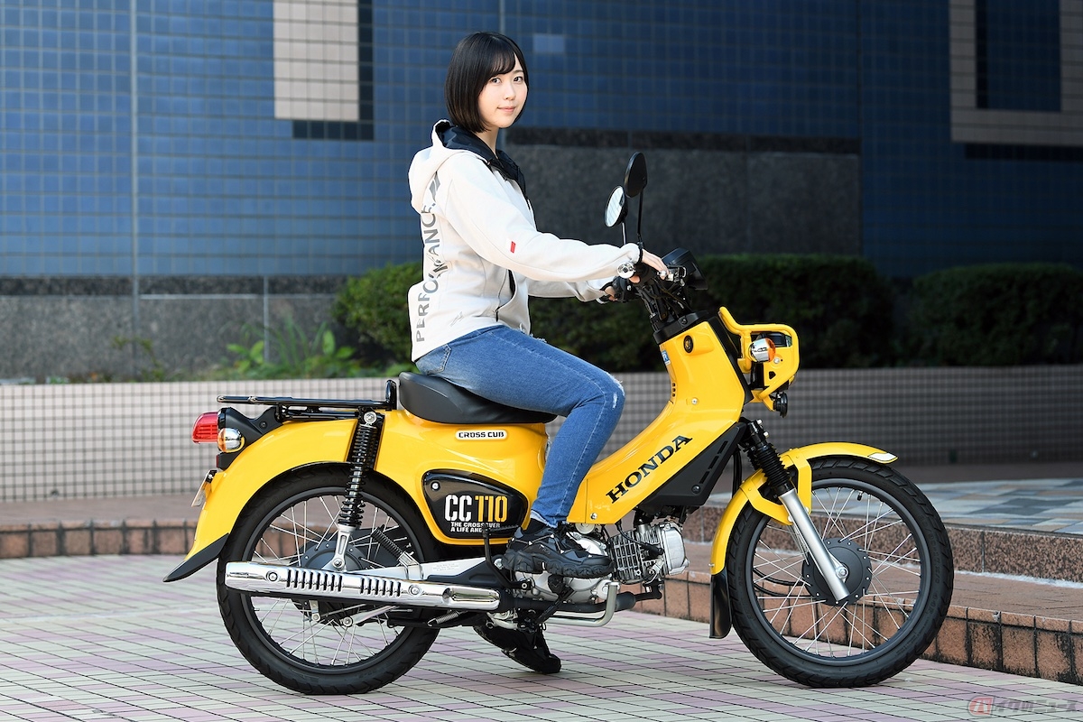 ホンダ「クロスカブ110（CC110）」