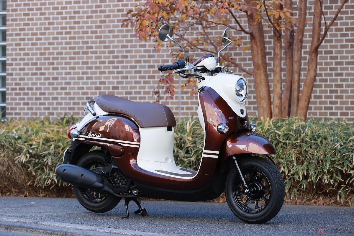 原付一種スクーター「ビーノ」の価格は税込20万3500円