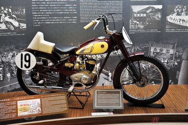 知られざる秘話……世界を代表する「ヤマハ」の黎明期とは | バイクの