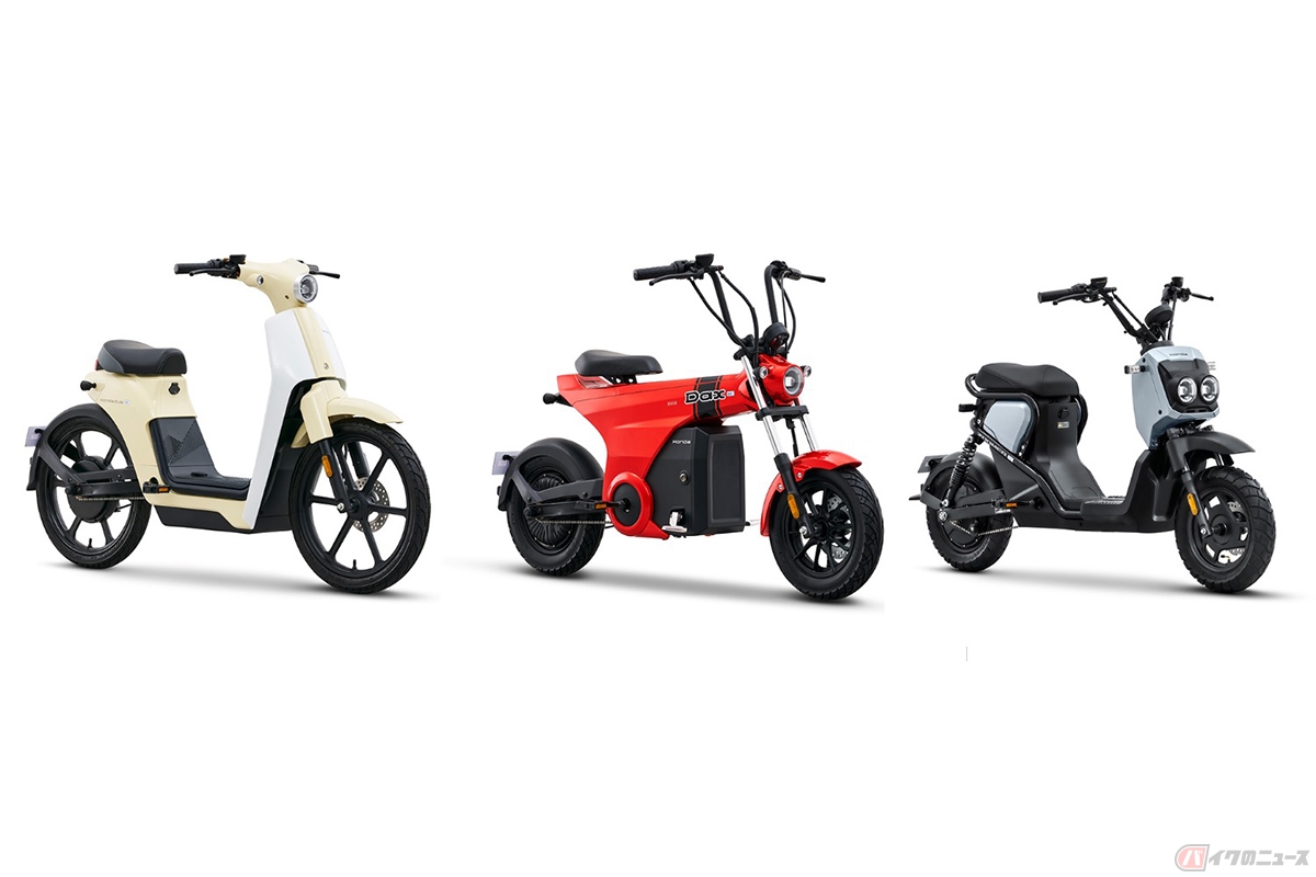 ホンダが中国で発表した新型電動バイク。左から「Honda Cub e:」「Dax e:」「ZOOMER e:」