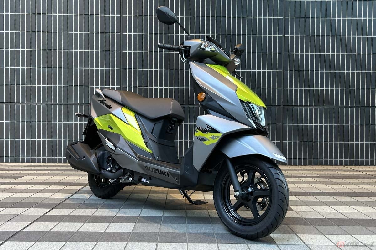スズキ「アヴェニス125」