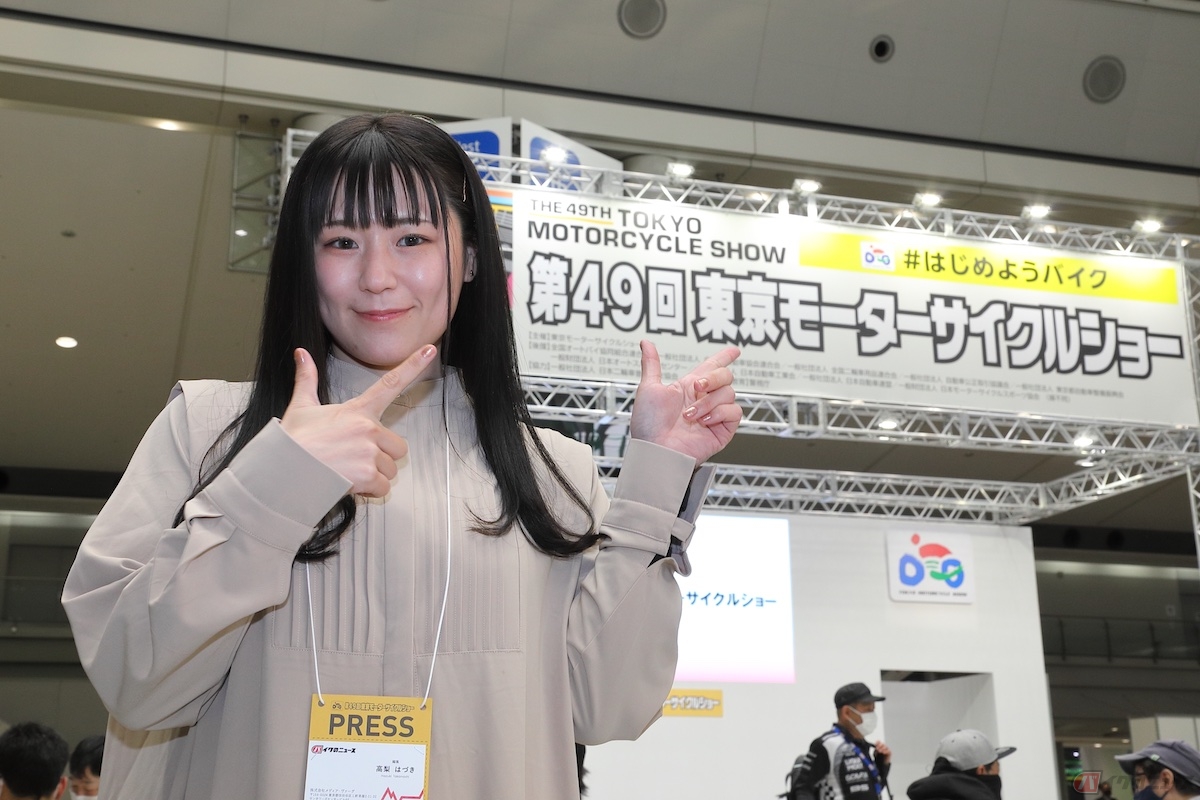 ライダーでもそうじゃなくても一度は行ってみてほしい東京モーターサイクルショー