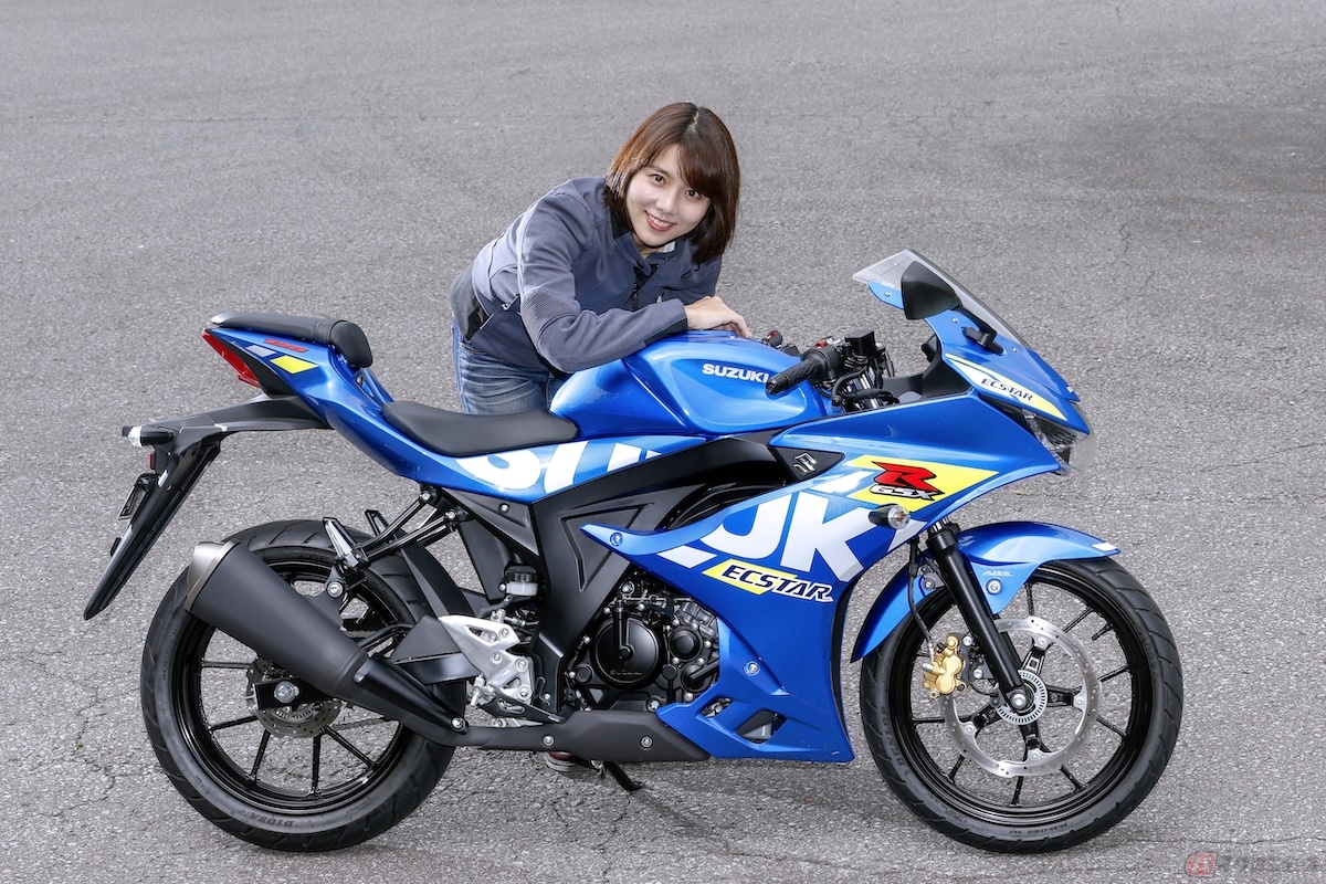 スズキのフルカウルモデル「GSX-R125 ABS」の車両重量は137kg