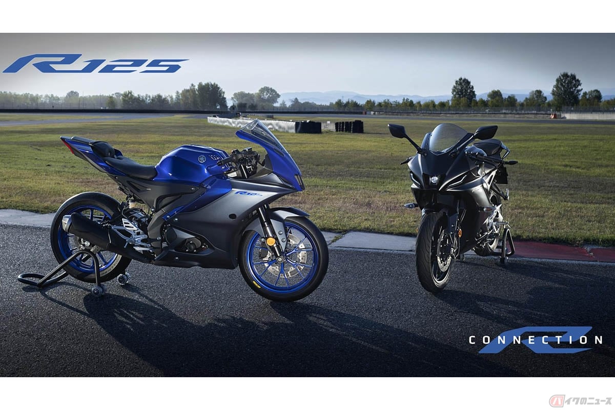 ヤマハ「YZF-R125」2023年モデル