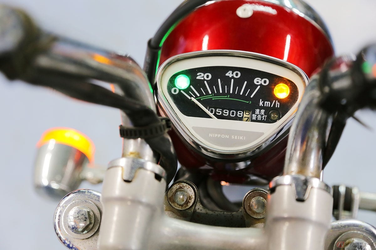 メインスイッチをON