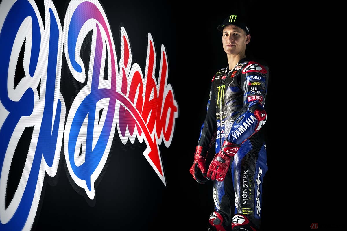 ファビオ・クアルタラロ選手