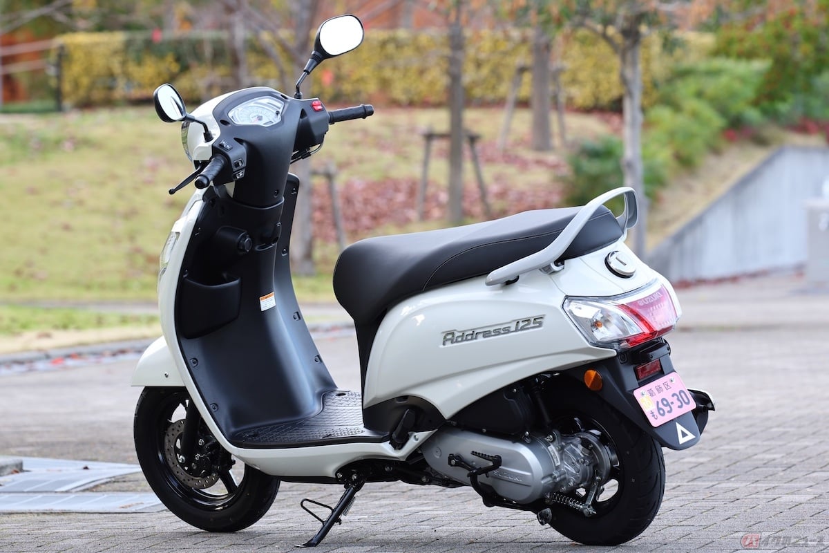 スズキ「アドレス125」の全幅は690mm