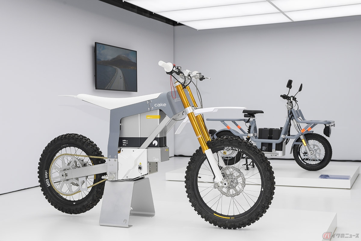 CAKE「Kalk&(カルク アンド)」