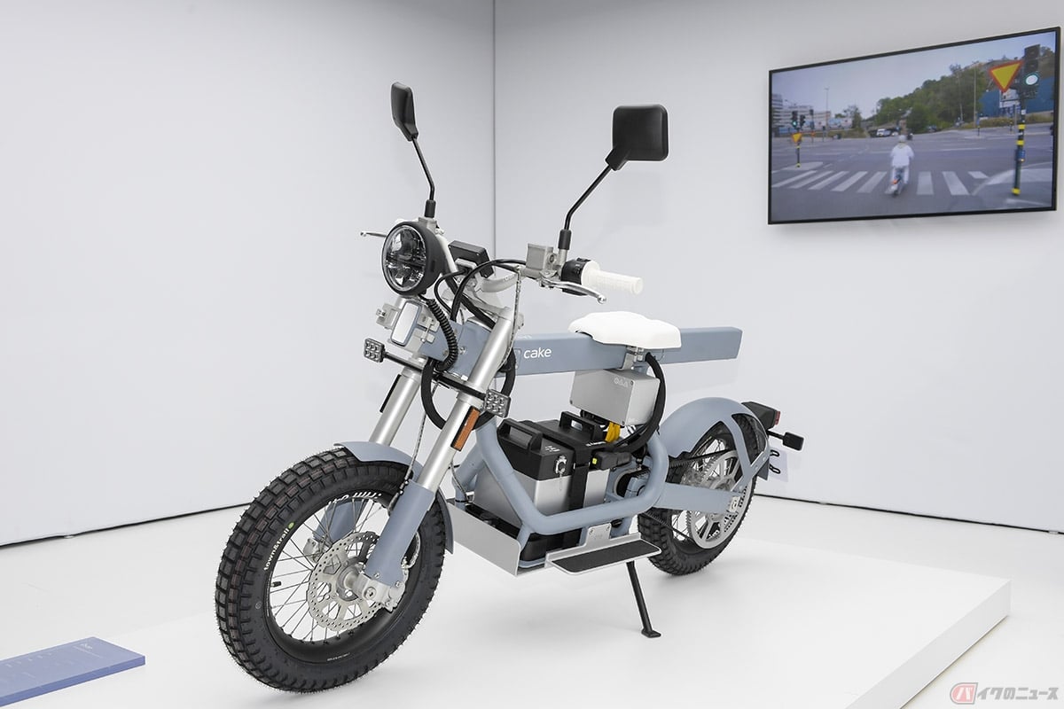 CAKE「Osa+(オッサ プラス)」