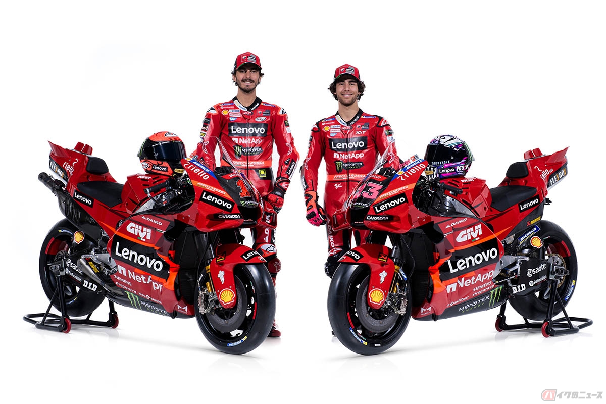 ドゥカティ・レノボ・チームのライダーとして起用されたフランチェスコ・バニャイア選手(左)とエネア・バスティアニーニ選手(右)