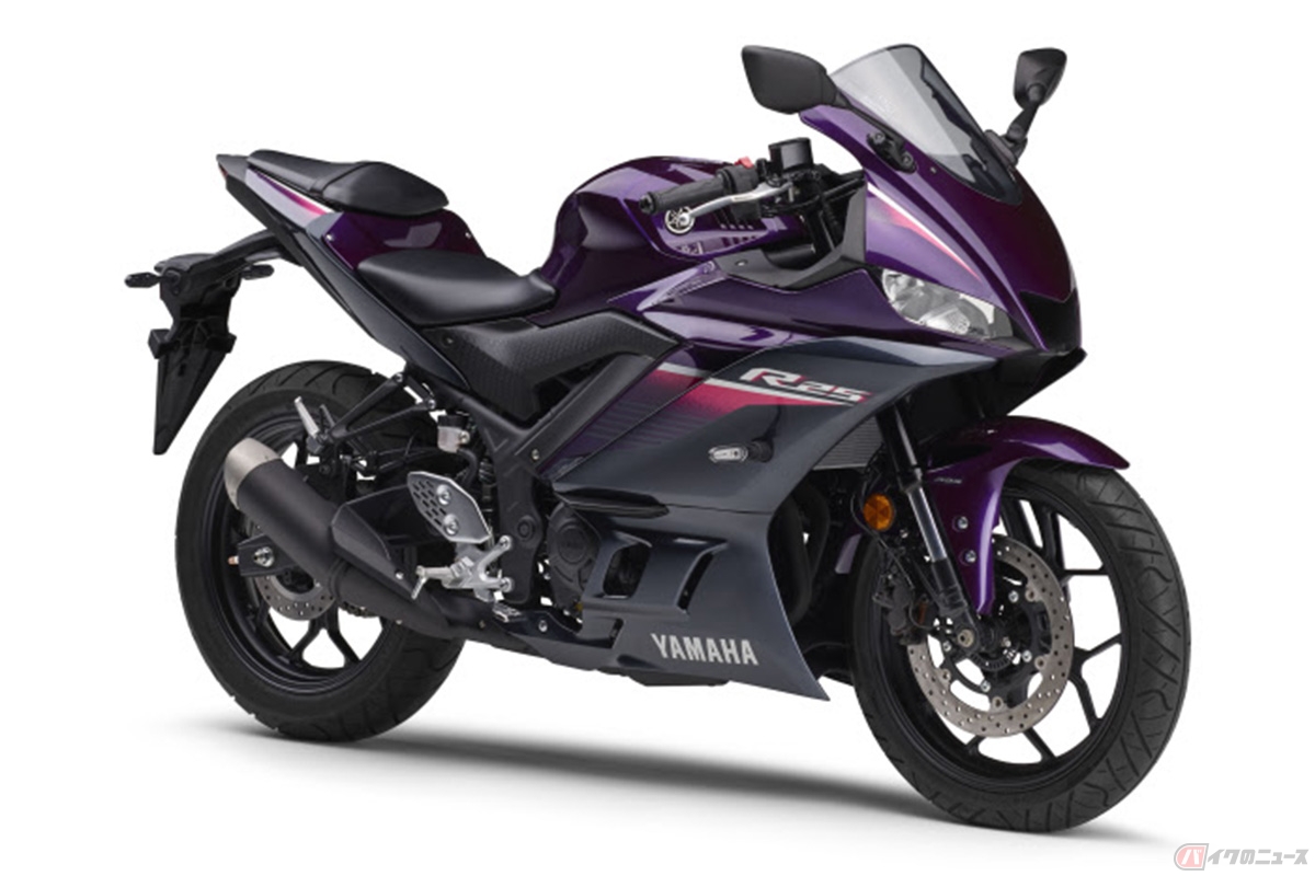 ヤマハ「YZF-R25 ABS」2023年モデル