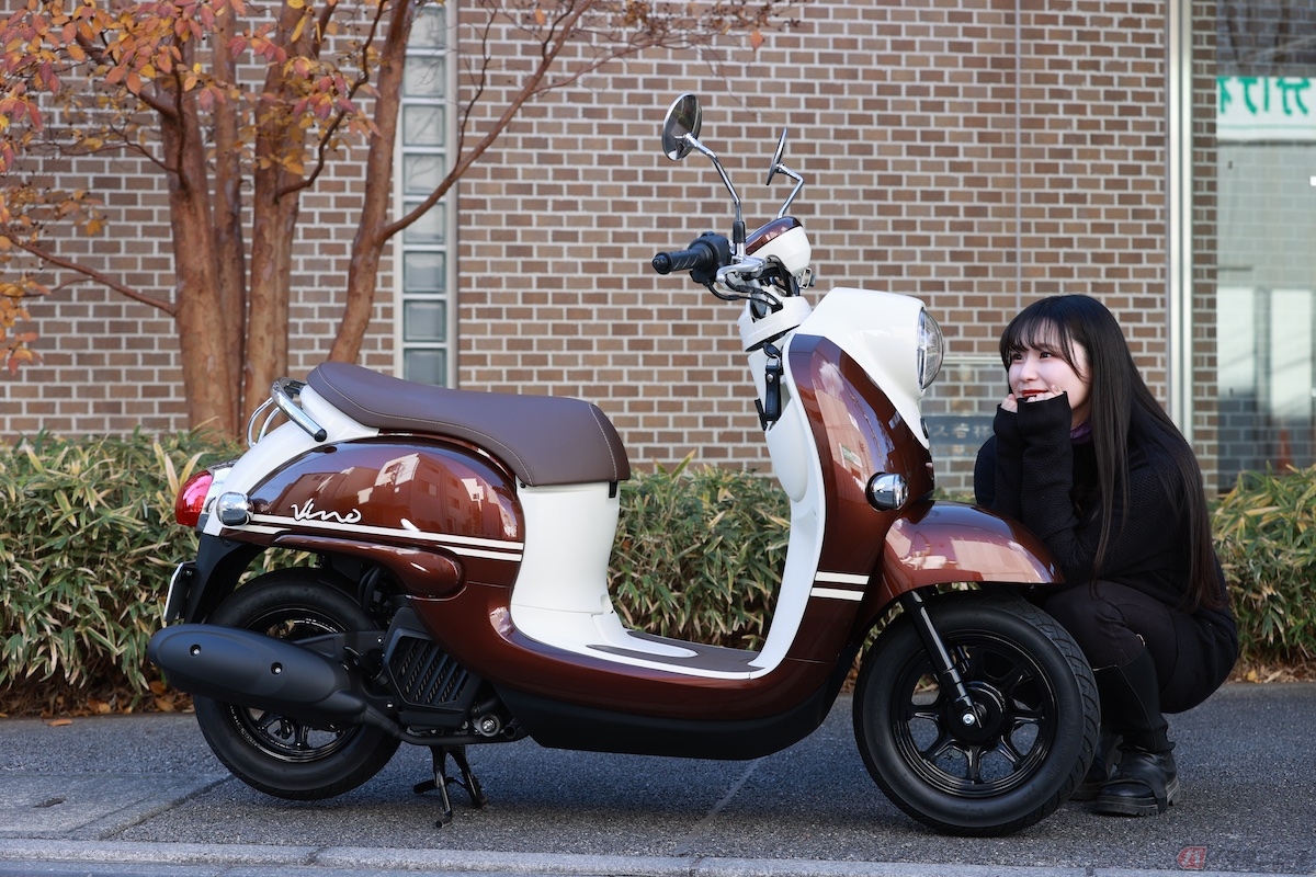 ヤマハの原付一種スクーター「Vino」