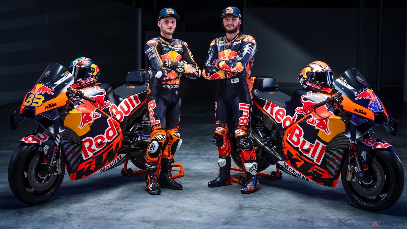 レッドブル・KTM・ファクトリー・レーシングのブラッド・ビンダー選手(左)とジャック・ミラー選手(右)