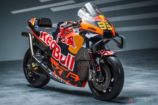★新品未使用★レッドブル　KTM ファクトリーレーシング レッドブル・KTM・ファクトリー・レーシング 2023年参戦体制