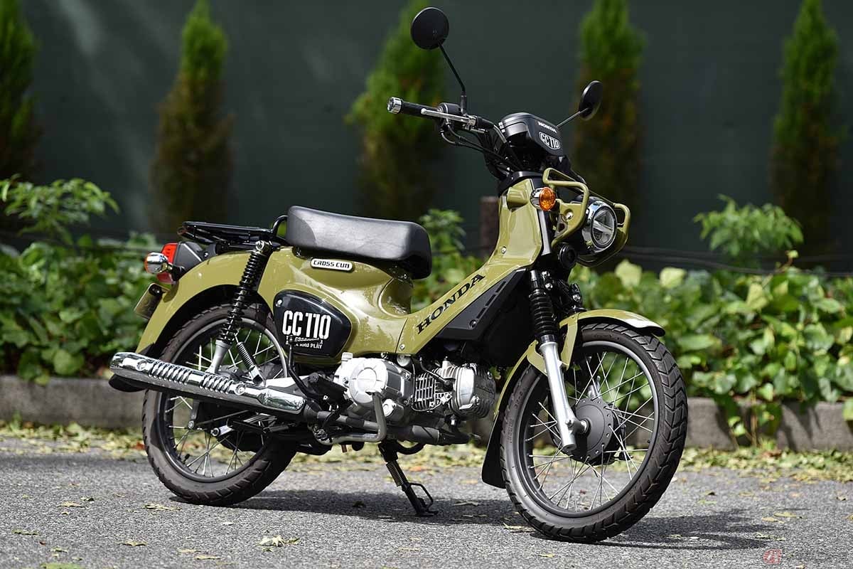 ホンダ「クロスカブ110」