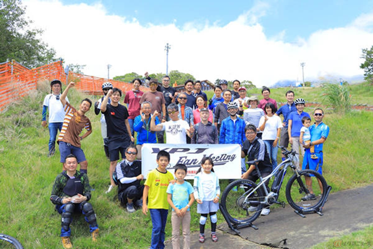 2019年に開催された"YPJ Fan Meeting OFF-ROAD DAY" の様子