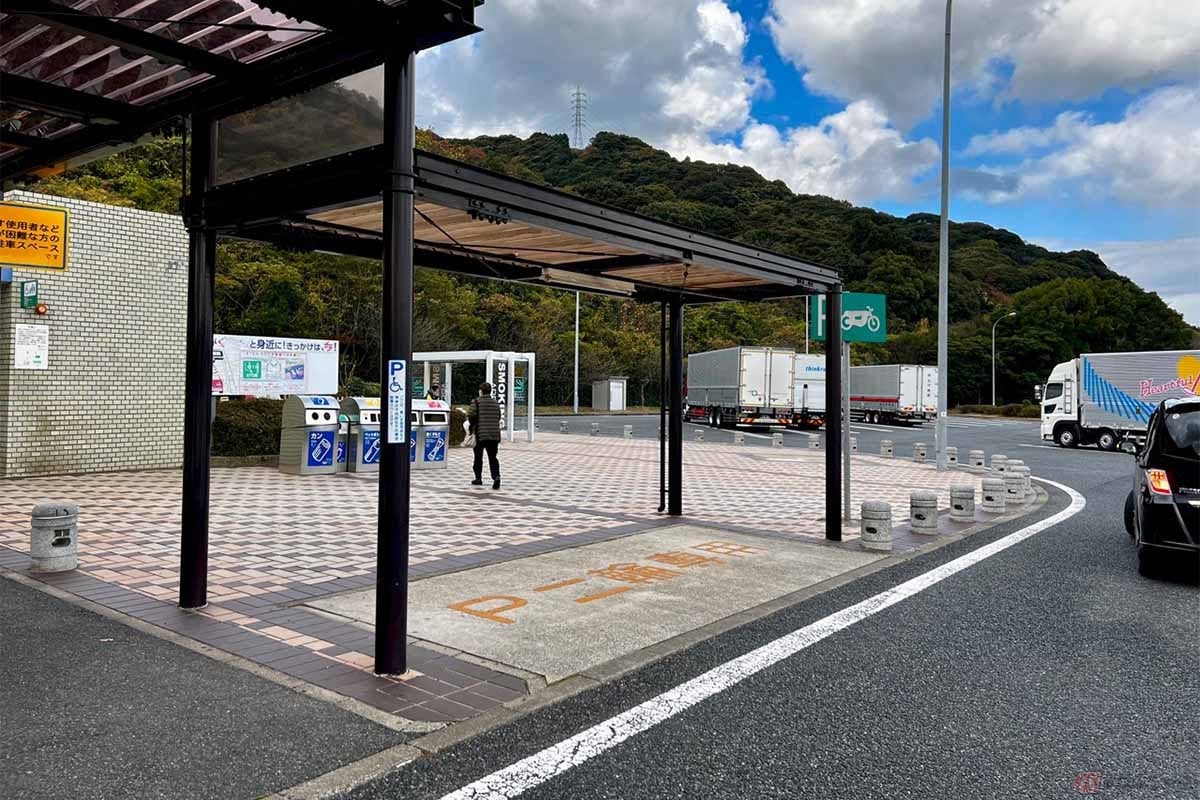 本州と九州を結ぶ関門橋から約11km離れた「吉志PA」には、2輪専用の駐車スペースも完備されているので安心
