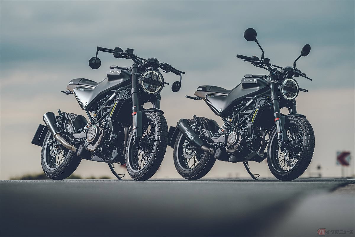 ハスクバーナ「SVARTPILEN(スヴェルトピレン)401」(左)と「SVARTPILEN 125」