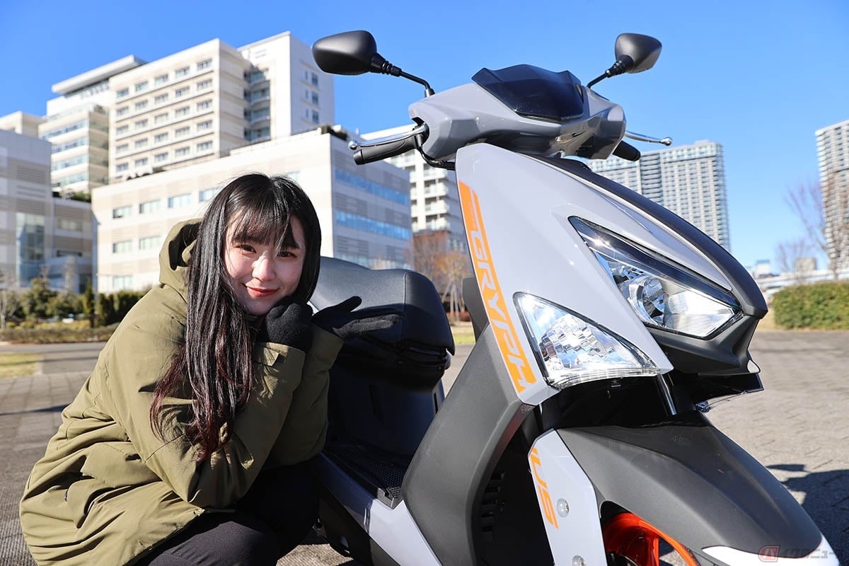 ヤマハ「シグナス グリファス」