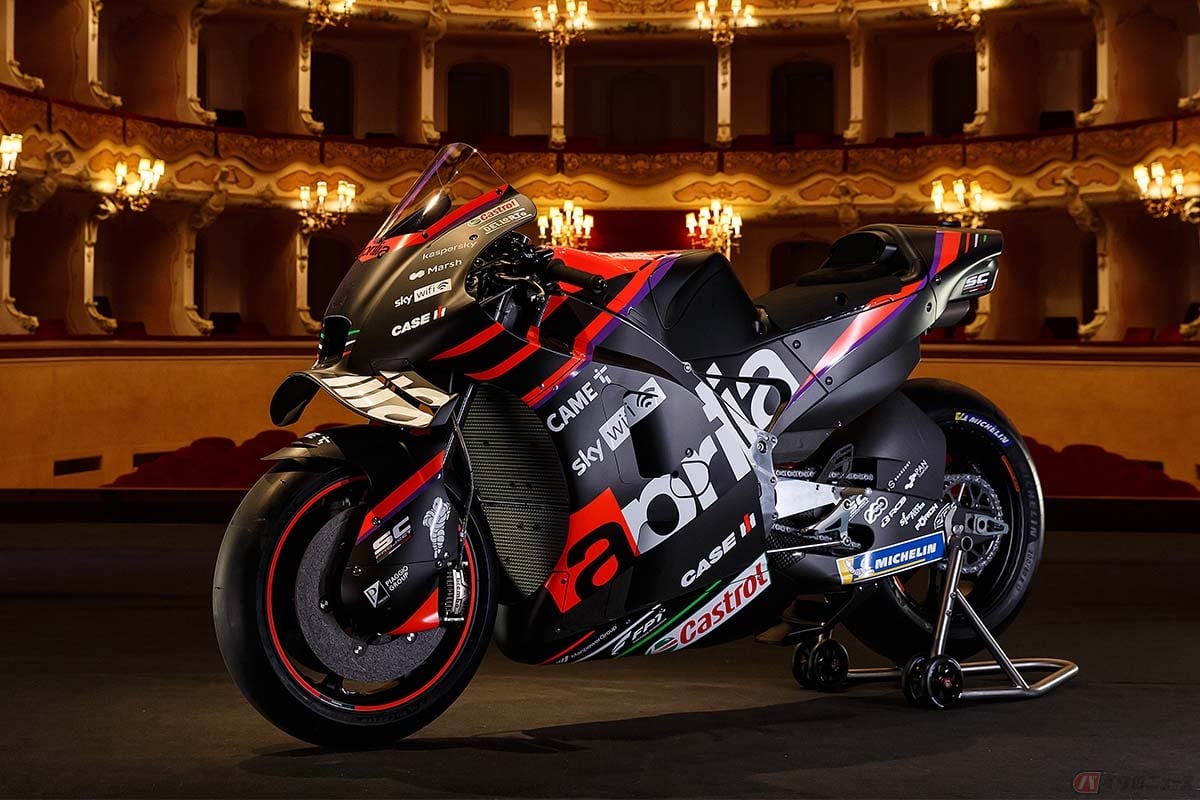 「aprilia racing(アプリリア・レーシング)」のMotoGPマシン「RS-GP」(2022年型)