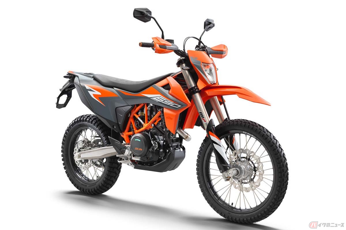 KTM 690 ENDURO R(カラー:オレンジ×グレー)