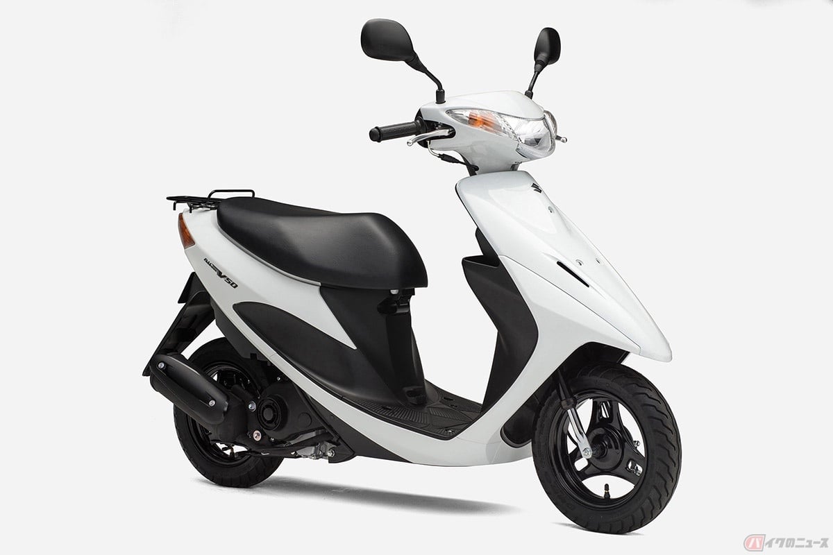 スズキ「アドレスV50」