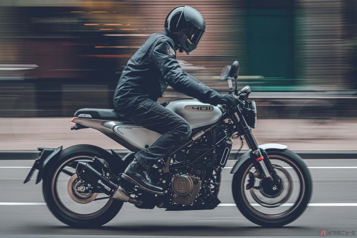 ハスクバーナ・モーターサイクルズ「VITPILEN 401」(2022年型)