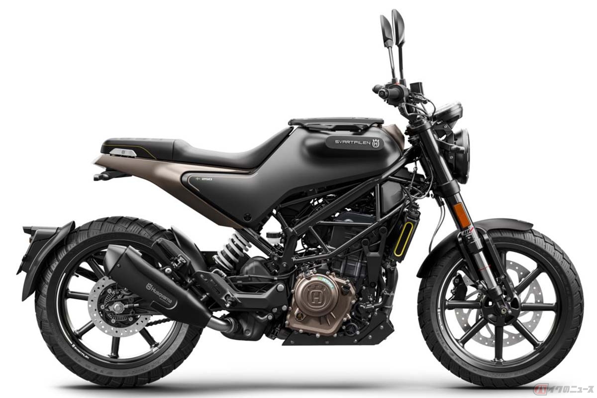 ハスクバーナ・モーターサイクルズ「SVARTPILEN 250」(2022年型)