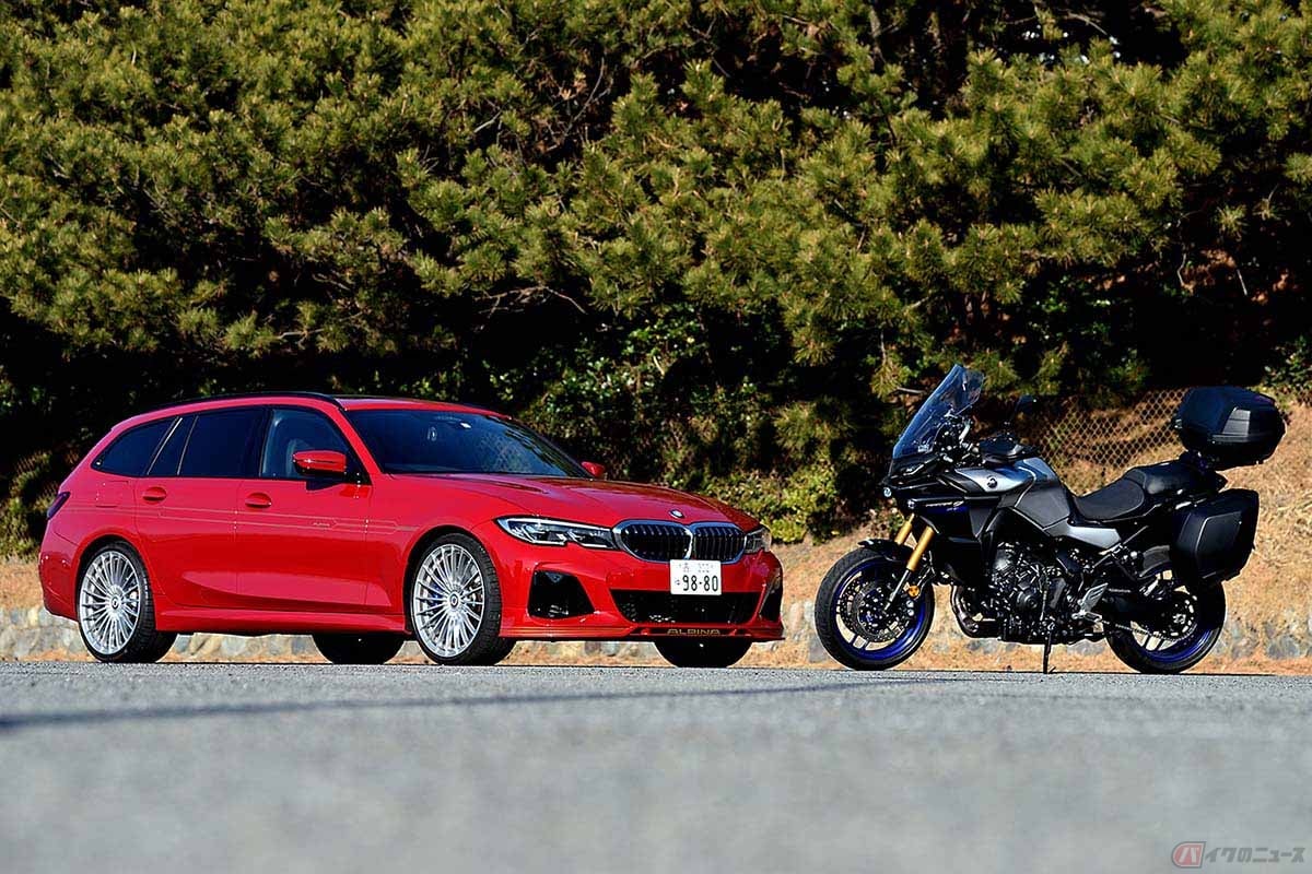 「BMW ALPINA B3 Touring」とヤマハ「TRACER9 GT」