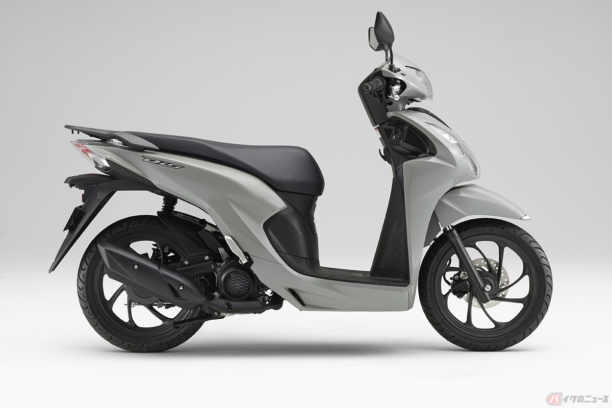 ホンダ「Dio110・ベーシック」