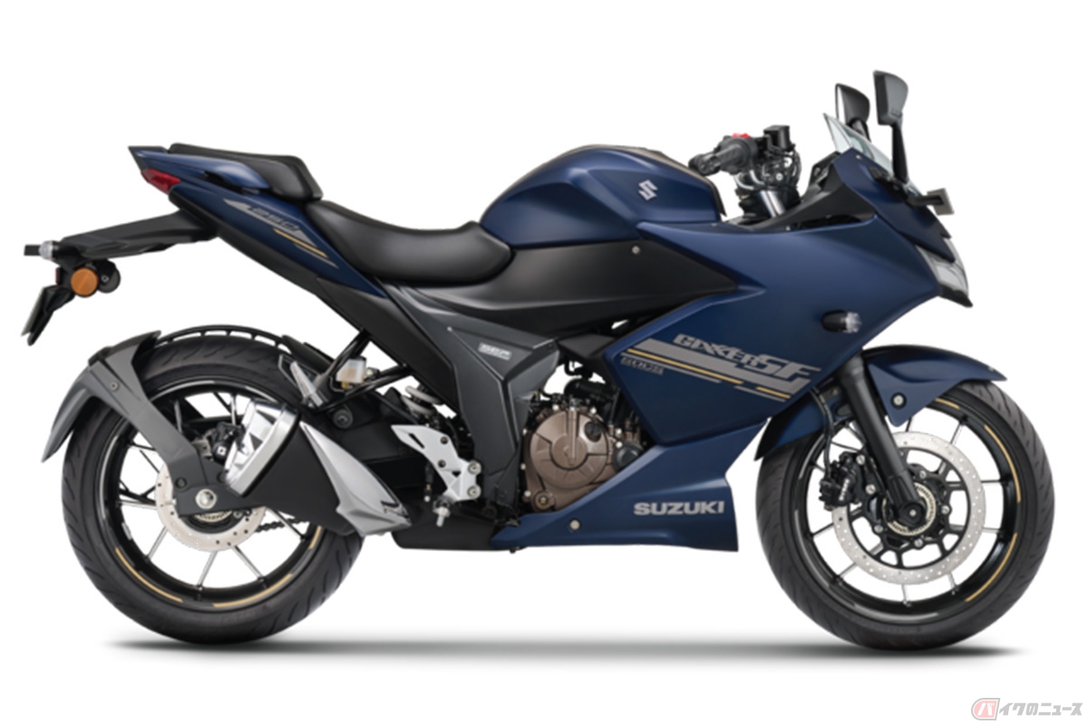 スズキ「ジクサーSF250」