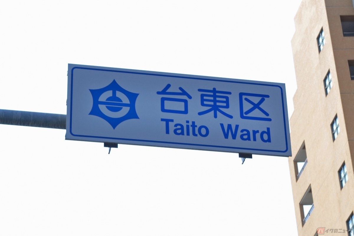 ほとんどのカントリーサインは地域名と市町村章だけのものが多い