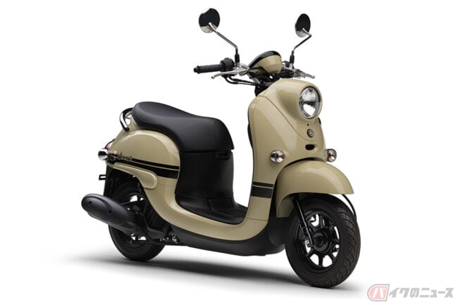 ヤマハ「Vino」 レトロポップな原付一種スクーター最新モデル発売