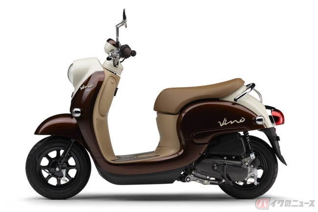 超お薦め品‼️良品‼️ヤマハ原付スクーター50cc VINO ヤマハ ビーノ XC50D 2013年式 SA37Jの諸元・スペック情報 | ウェビック
