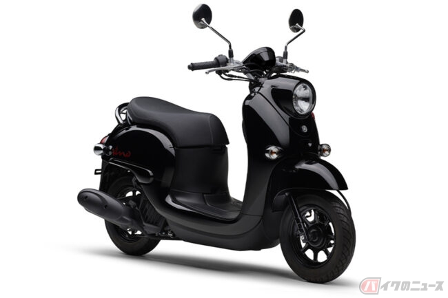 ヤマハ「Vino」 レトロポップな原付一種スクーター最新モデル発売