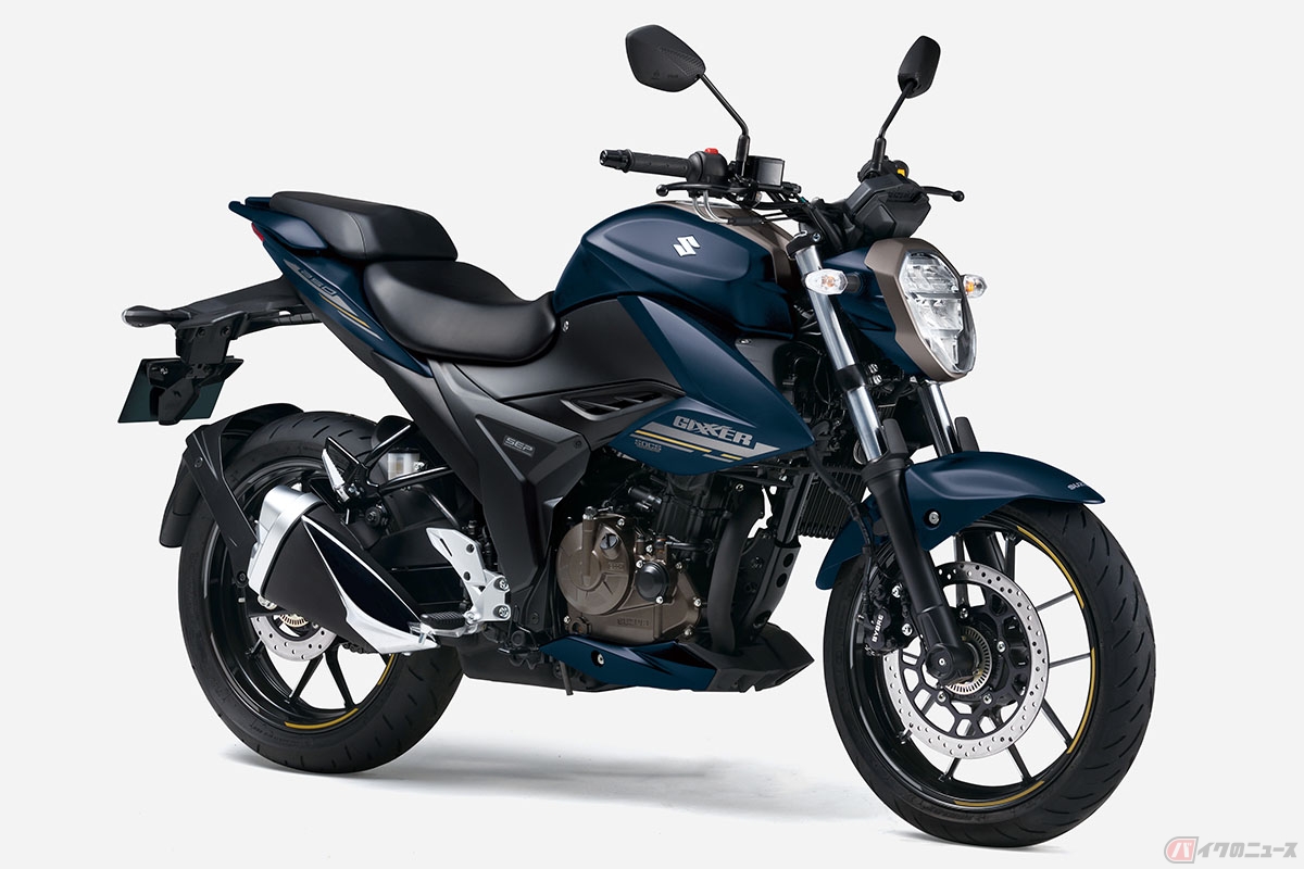 スズキ「ジクサー250」
