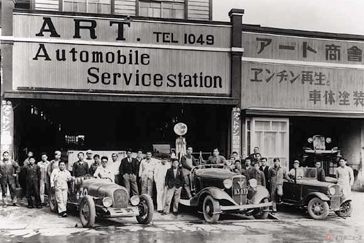 1928年にのれん分けの形で「アート商会浜松支店」を開業