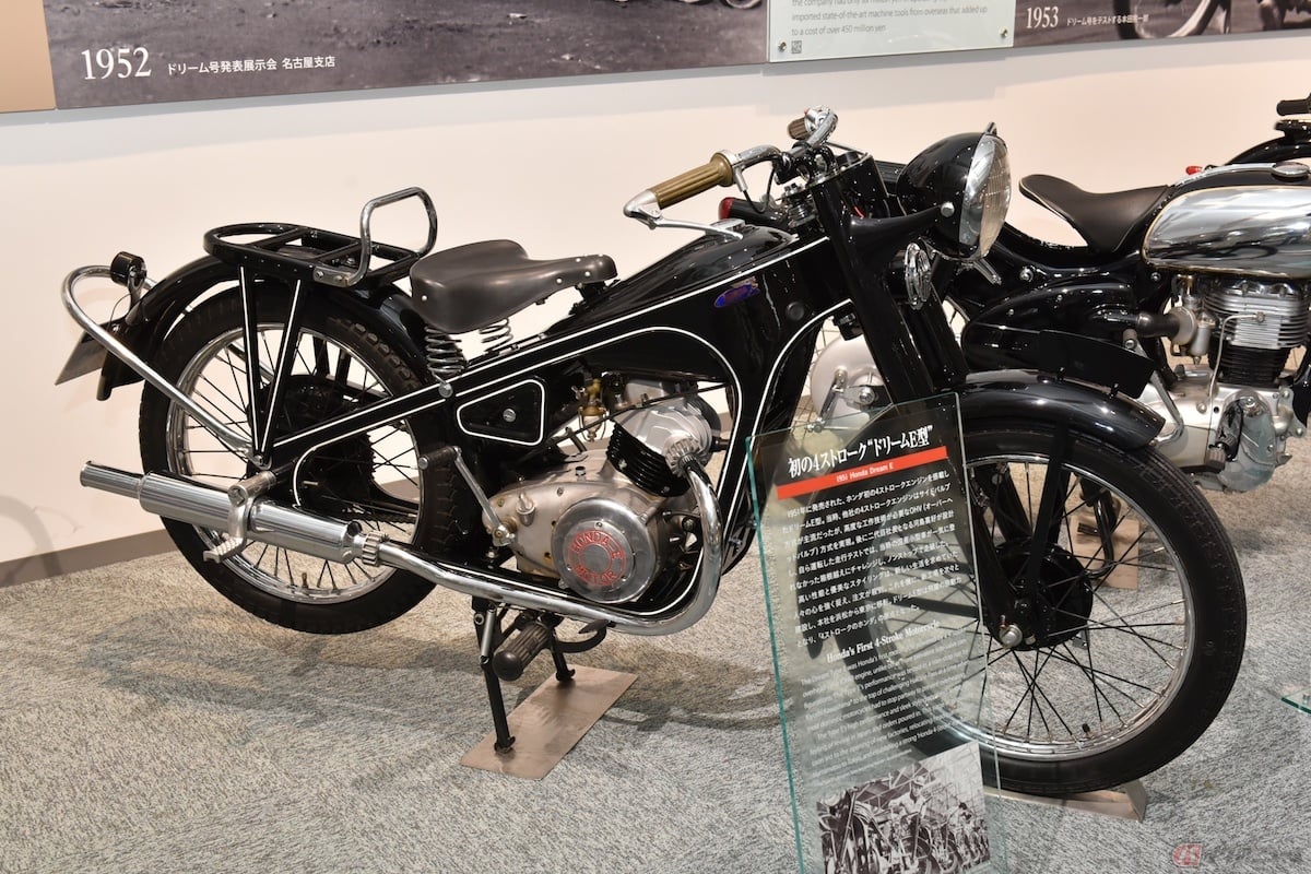 ホンダ初の4ストローク車「ドリームE型」が1951年に登場